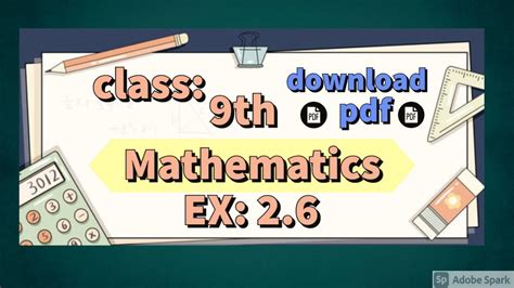 Math 9th Class 2.6 的图像结果