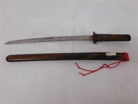 Lot - Japanese Short Sword