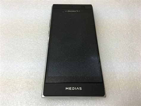 Buy DOCOMO NEC N-05E MEDIAS W Dual Screen Display Android 4.1 Unlocked ...