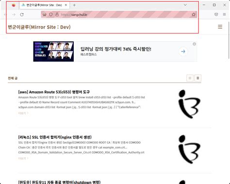 Python Selenium Project 的图像结果