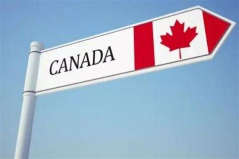 加拿大留学签证多长时间 - 知乎