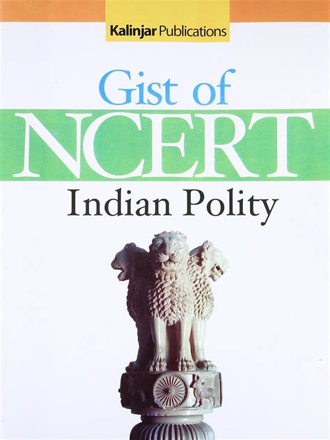 F22-NCERT GIST OF INDIAN POLITY : editorial board: Amazon.in: Books
