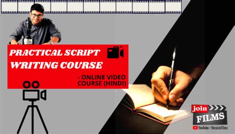 Script Writing Classes 的图像结果