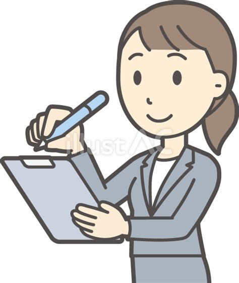 Image result for JavaScript Beginner What to Study