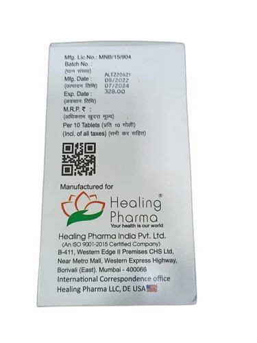 Anti Diabetic Drugs & Injections - JANKEY TABLETS 50MG 100% Export ...