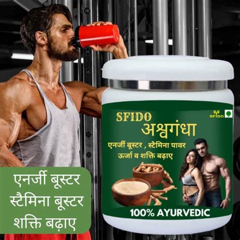 Buy Ashwagandha Powder Online From Flipkart | Free Shipping 01-Nov-25
