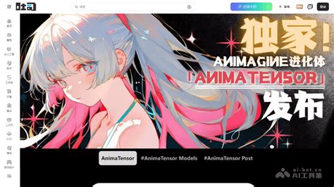 AI Computer Face 的图像结果