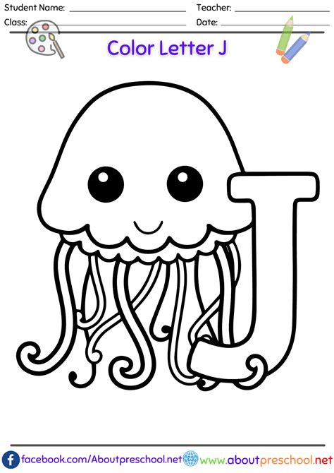 The Letter J Coloring Pages