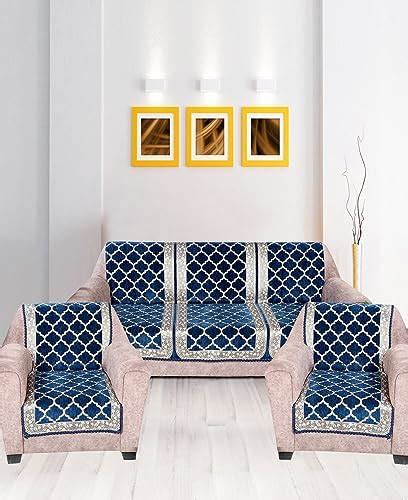 Nendle® Jacquard Sofa Cover Set of 3+2 : Amazon.in: Home & Kitchen
