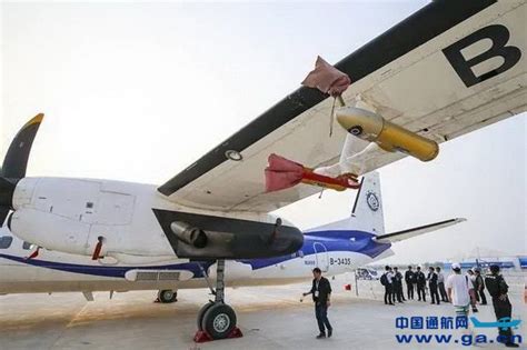 新舟60人工增雨飞机在珠海航展再获订单_通航信息_通航_通用航空_General Aviation