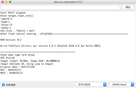 ASM Arm M3 Code 的图像结果