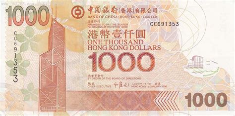 世界各国钱币收藏交友网站--上海 浦东-生活圈-圈网