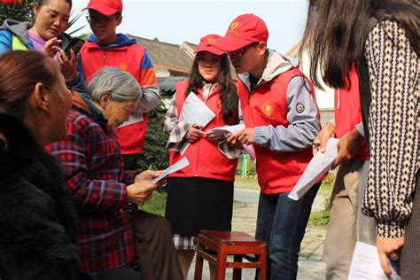 中国青年网：江苏大学生走入乡村，了解大山里的疫情防控指南