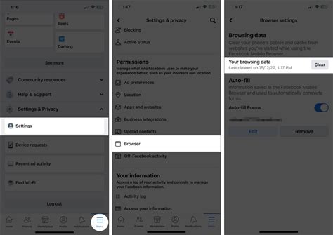 Open Cache File 的图像结果