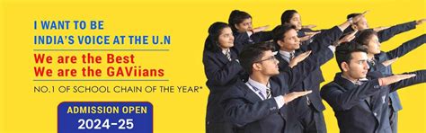 GAV Public School Patauda