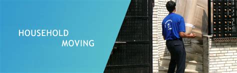 PMR=Household Good Packing and Moving | Household Goods Relocation