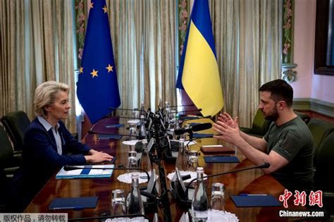 冯德莱恩突访基辅 乌克兰加入欧盟评估即将完成_腾讯新闻