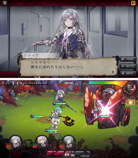 Image result for Alice Recode