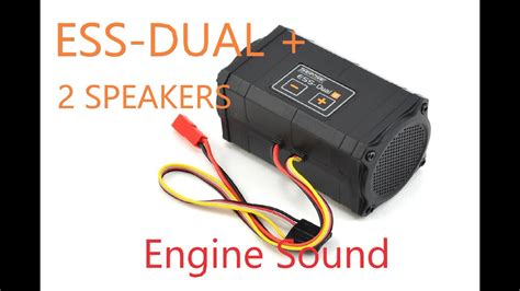 Image result for ESS Sense