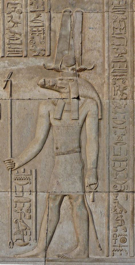 Sobek the crocodile god | Ancient egypt gods, Egyptian gods, Ancient ...