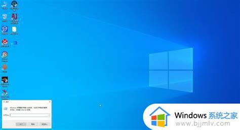 Win10办公专用系统下载_办公专用Win10 64位系统镜像 V2023 - 系统之家