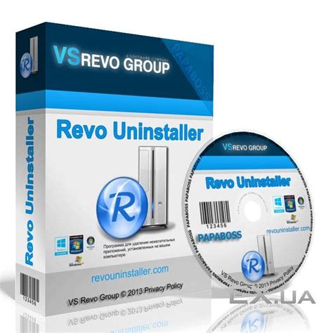 Download Revo Uninstaller Portable 2.1.1