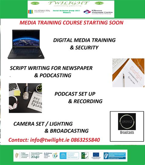 Multimedia Training 的图像结果