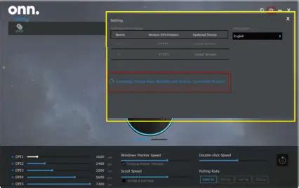 Onn Software Tutorial 的图像结果