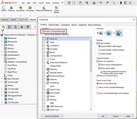 SolidWorks Command Manager Moved 的图像结果