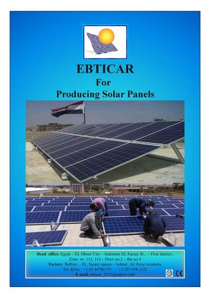 File:EBTICAR for Producing Solar Panels.pdf - energypedia