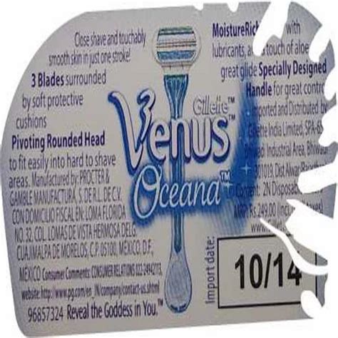 Adhesive Label - PET Packaging Label Manufacturer from Noida