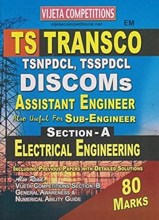 TS Transco TSNPDCL, TSSPDCL DISCOMs Assistant Engineer Sub-Engineer ...