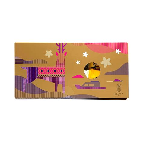 KUO YUAN YE Taiwan Golden Prize-Pineapple Shortcake 4pcs - Weee!