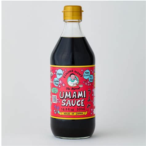 Amazon.com : Kimono Mom UMAMI SAUCE, All purpose sauce, Authentic Japanese food, Plant-base ...
