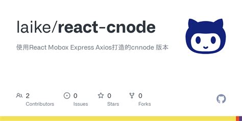 Image result for CNode Position Reference
