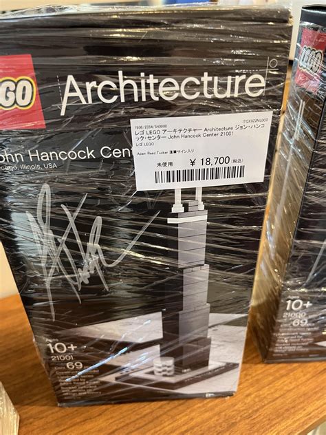 Found in Japanese used furniture store, unopened and signed by designer. 100 USD each. Should i ...