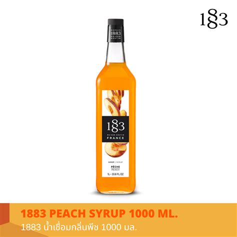 1883 PEACH FLAVORED SYRUP 1000 ml. | LINE SHOPPING