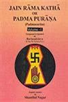 Buy Jain Rama Katha Or Padma Purana: Padmacarita (2 Vols.) Book Online ...