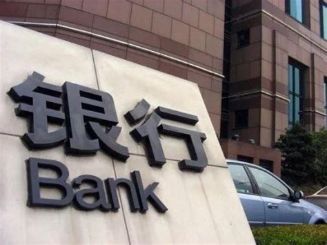 在上海贷款，上海银行贷款，哪个银行能贷款30万？ - 知乎