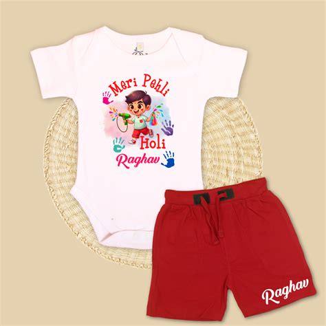 Meri pehli holi (Set) (Boy) – Giggle Basket