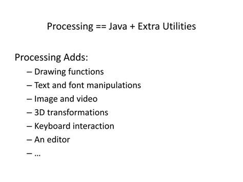 Processing Java 的图像结果