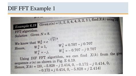 Dif Fft Tutorial 的图像结果