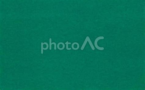 Image result for Script Request Form