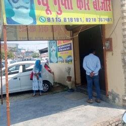 New Gupta Car Bazar in Pilibhit Bypass,Bareilly - Best Chevrolet-Second ...