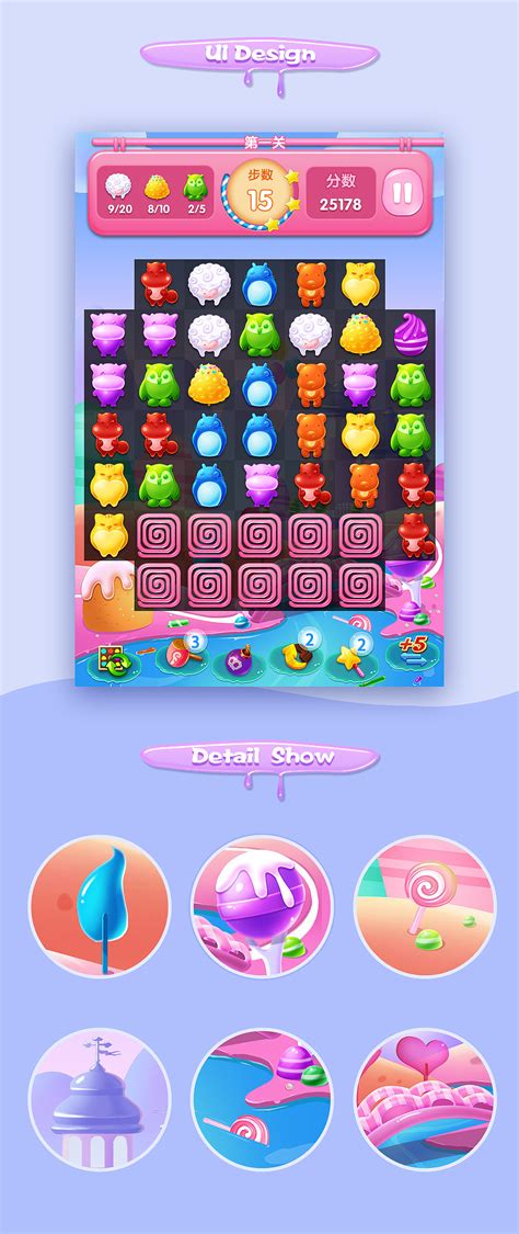 甜品游戏大全-好玩的制作甜品游戏-模拟做甜品的游戏-安粉丝网