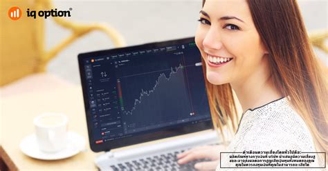 IQ Option Tutorial BLW 的图像结果