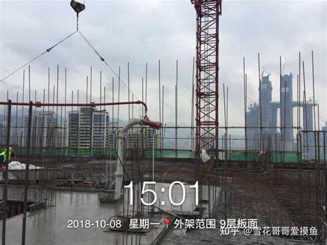 在重庆一个月工资多少正常？ - 知乎