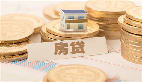 在上海买房有过房贷记录怎么样可以贷款7成？ - 知乎