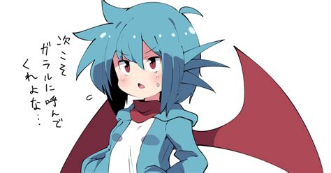 Image result for Custom GUI Examples Minecraft