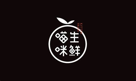 喵咪生鲜品牌Logo设计【生鲜电商类】|平面|标志|少白品牌设计 - 原创作品 - 站酷 (ZCOOL)